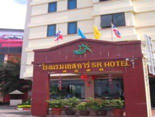 SR Hotel Surat Thani Exterior foto
